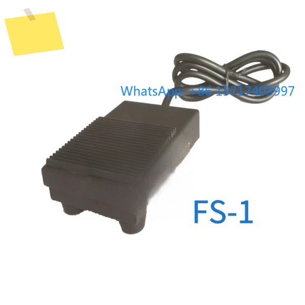 기존 CIKACHI 풋 스위치 FS-12345ABC 페달, 케이블 1m 포함 제품 이미지