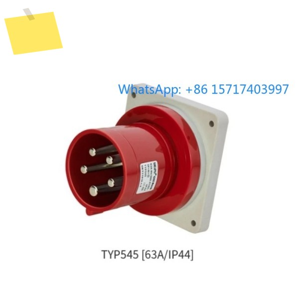 WEIPU 산업용 플러그 63A5 코어 TYP2923 TYP545 방수 소켓 IP44 제품 이미지