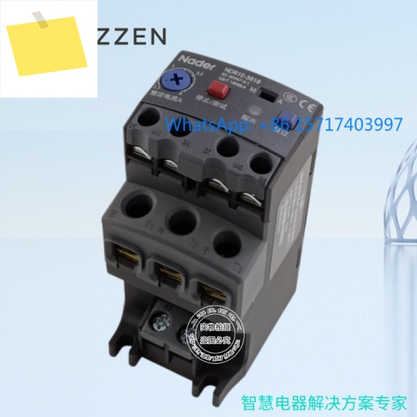 나더 NDR1E-3825B0 전자 과부하 릴레이 전압 220V 제품 이미지