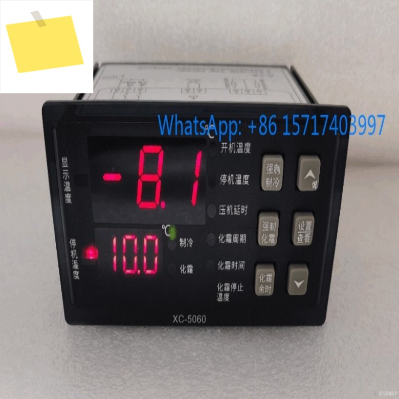 XC-5060 지능형 온도 조절기, 냉동 및 해동 냉장 보관용 전자 제품 이미지