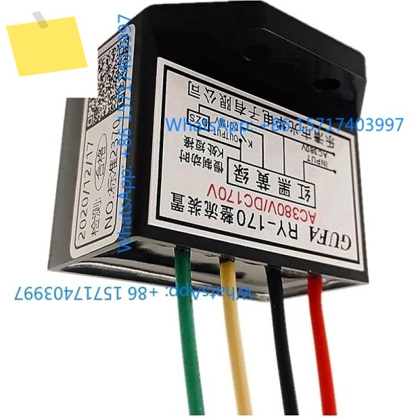 RY-170 전자기 브레이크 모터 ZS-2 정류 장치 AC380VDC170V 모듈 제품 이미지