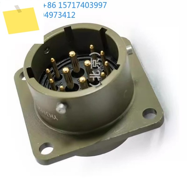 한국 YEONHAB MS3116F14-12S 항공 플러그 제품 이미지