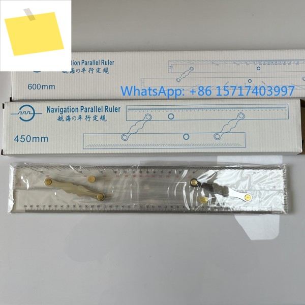 8740-1 해상용 평행자, 풀업 해도 600mm450mm 제품 이미지