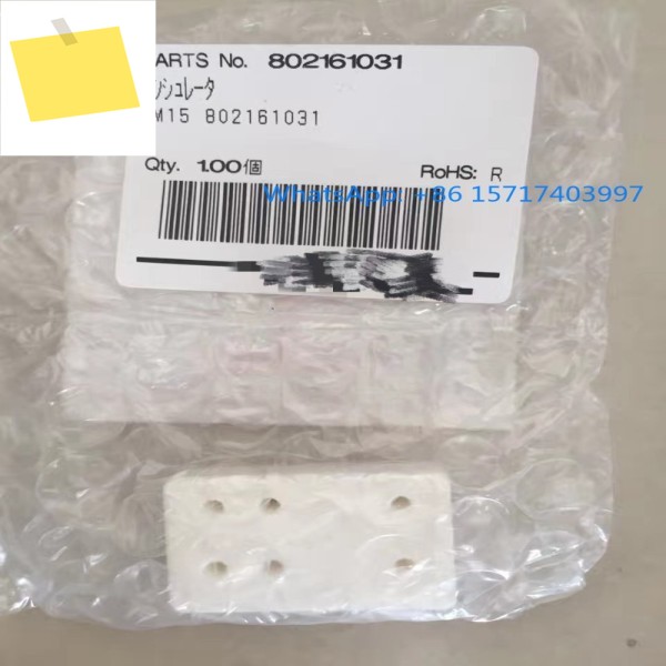 102UHO M15 절연 세라믹 플레이트 M3 스레드 35 22 8mm 802161031 제품 이미지