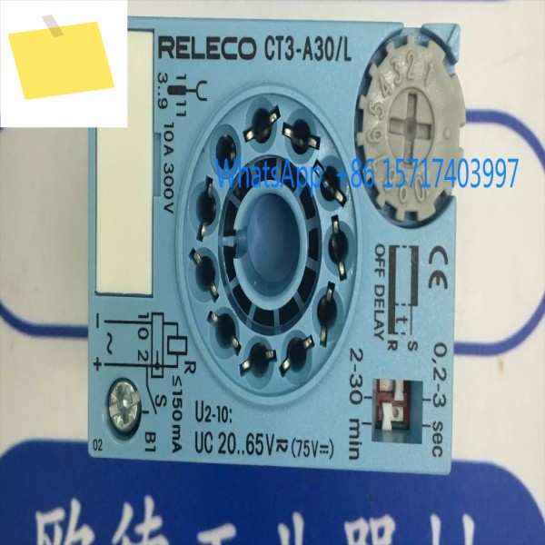 CT3-A30L RELECO UC20-65VACDC 제품 이미지