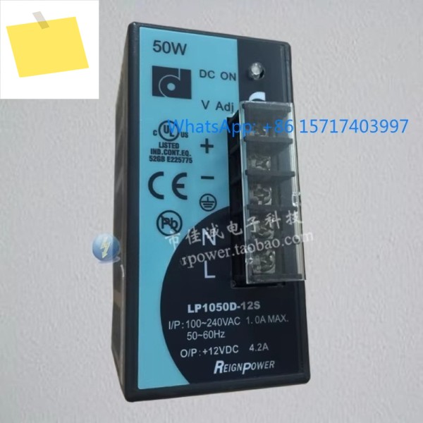 대만 REIGNPOWER 신품 LP1050D-12S 레일형 스위칭 전원 공급 장치 50W12V4.2A 제품 이미지