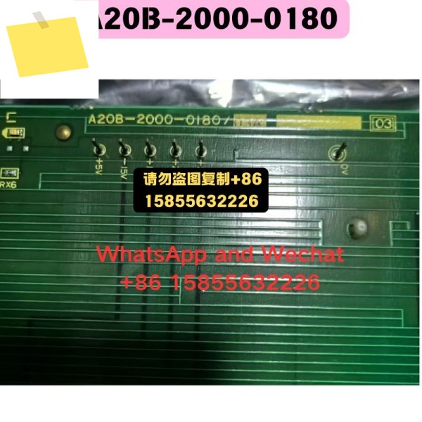 중고 회로 기판 A20B-2000-0180 기능 테스트 OK 제품 이미지