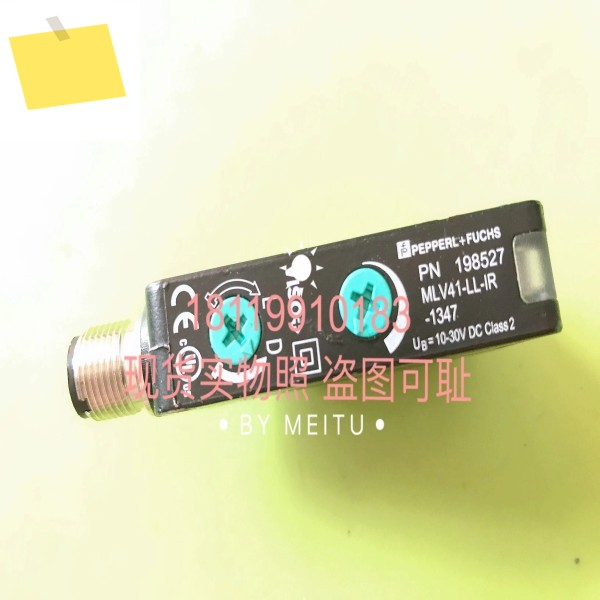 P+F 광섬유 증폭기 센서 MLV41-LL-IR-1347 198527 사진 제품 이미지