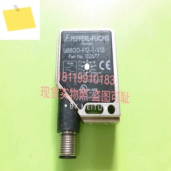 P+F 초음파 센서 UB800-F12-I-V15 132677 제품 이미지