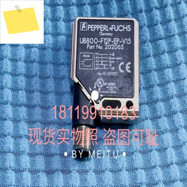 P+F 초음파 센서 UB800-F12P-EP-V15 촬영 제품 이미지