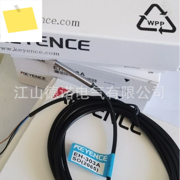 2025년 신규 KEYENCE 근접 스위치 EH-303A 실물 촬영 1년 제품 이미지