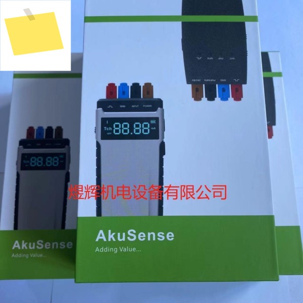 MEIJIDENKI 메이지, 테스트 박스 WD-1, 초음파 MS18-30V 및 . 제품 이미지