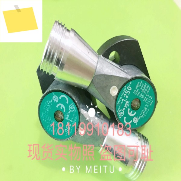 Beijiafu P+F 유도형 근접 스위치 NJ1.5-PD-US-1.250-V93 906645 사진 제품 이미지