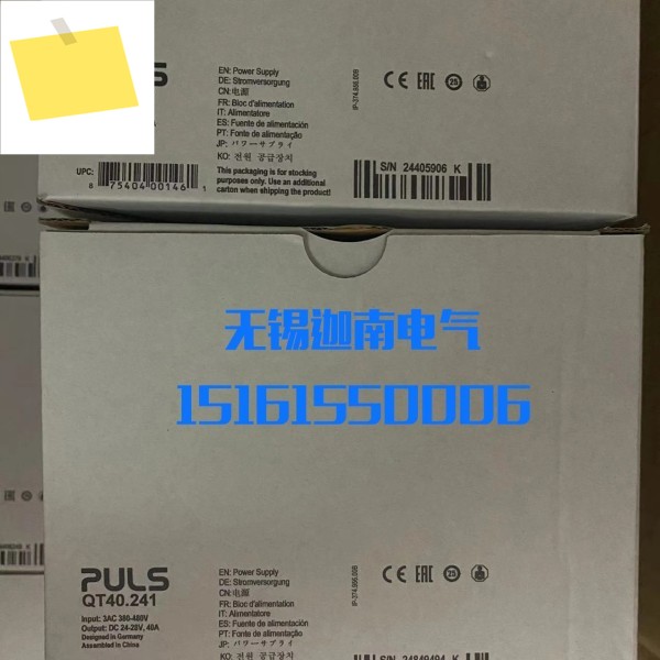 독일 Puls PULS 새 QT40.241 레일 전원 공급 장치 960W1440W 24-28V 380V 제품 이미지