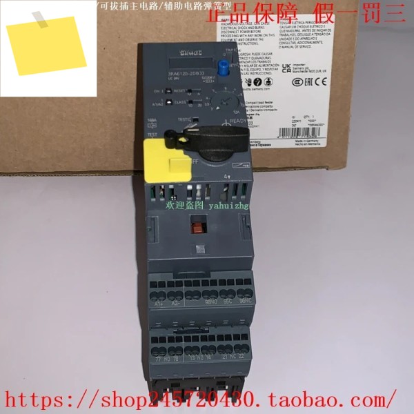 3ra 6120-1cb 32 33 34 돌 제품 이미지