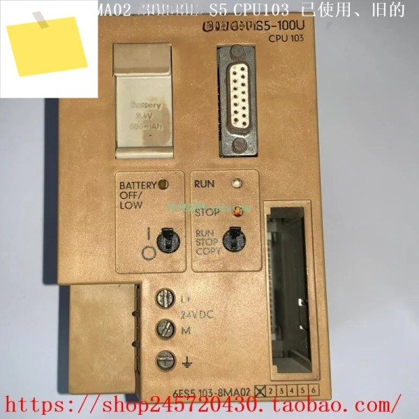 6ES5 103-8MA02 CPU103S 제품 이미지