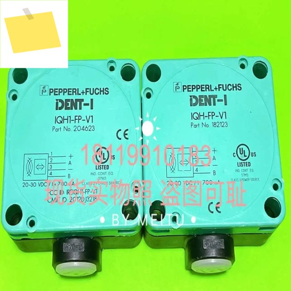 P+F 픽업 센서 Iqh1-FP-V1 182123 제품 이미지