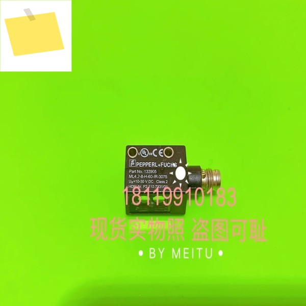 베이지아푸 P+F 광전자 ML4.2-8-H-60-IR-3075 접이식 기계 HDM-Nr. F2.110.733101번 제품 이미지