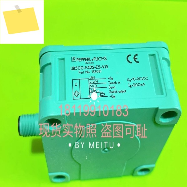 P+F 초음파 센서 UB500-F42S-E5-V15 133981에 흠집이 있습니다 제품 이미지