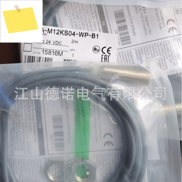 2025년 신규 Deno 근접 스위치 E2A-M12KS04-WP-B1 실물 촬영 제품 이미지