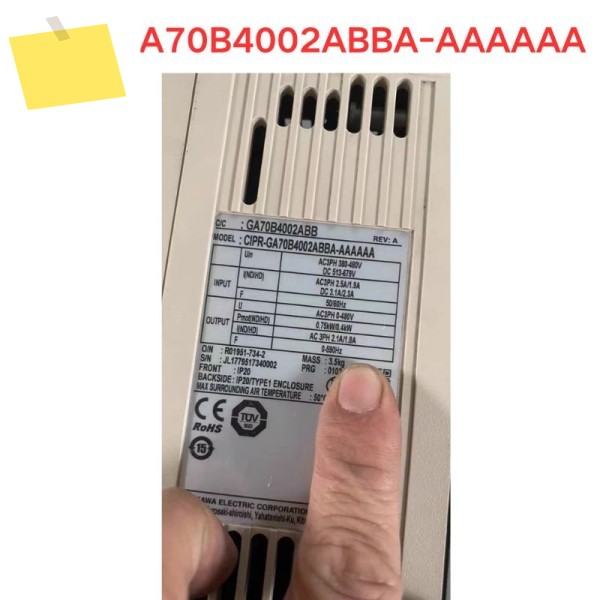 중고 CIPR-GA70B4002ABBA 인버터 기능 테스트 OK 제품 이미지