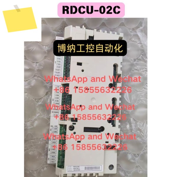 중고 RDCU-02C 제어 보드 기능 테스트 OK 제품 이미지