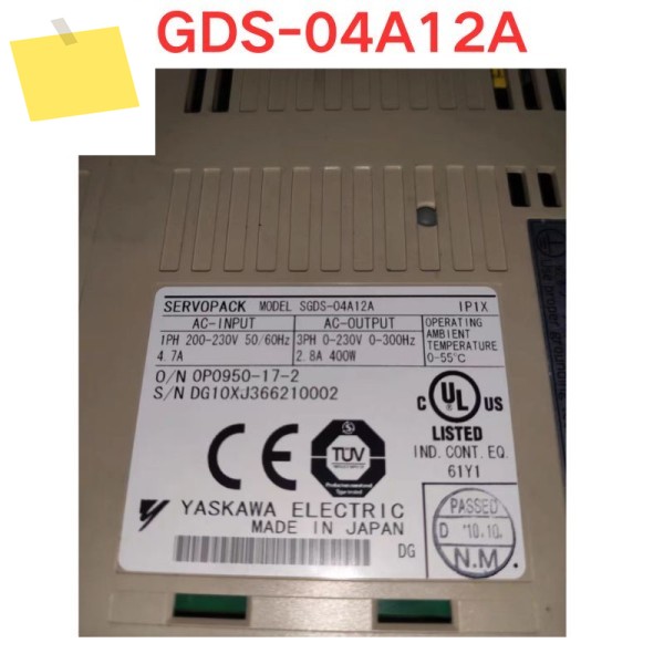 중고 SGDS-04A12A 서보 드라이버 기능 테스트 OK 제품 이미지