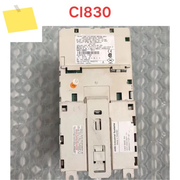 중고 CI830 모듈 기능 테스트 OK 제품 이미지