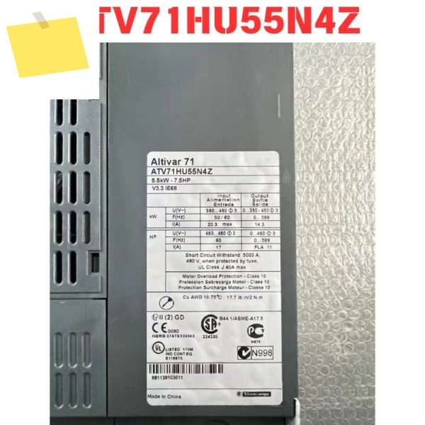 중고 인버터 기능 테스트 OK, ATV71HU55N4Z 제품 이미지