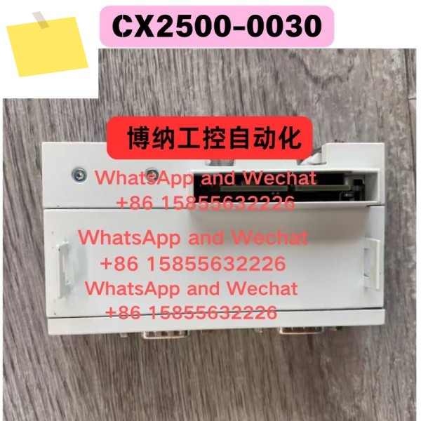 CX2500-0030 이더넷 모듈 기능 테스트 OK 제품 이미지