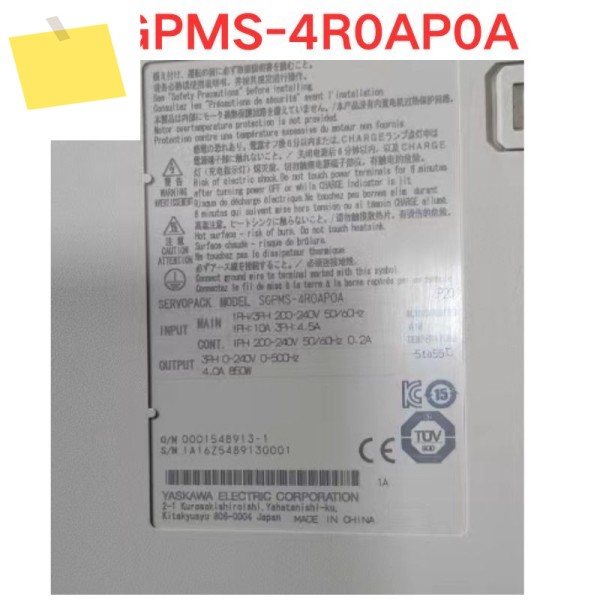 중고 SGPMS-4R0AP0A 서보 드라이버 기능 테스트 OK 제품 이미지