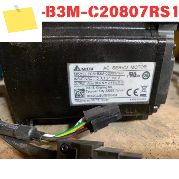 중고 ECM-B3M-C20807RS1 전기 기계 기능 테스트 OK 제품 이미지