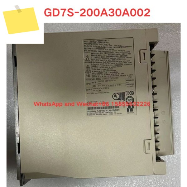 중고 SGD7S-200A30A002 서보 드라이버 기능 테스트 OK 제품 이미지