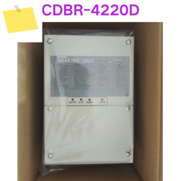 신품 CDBR-4220D 주파수 변환기 제동 장치 제품 이미지