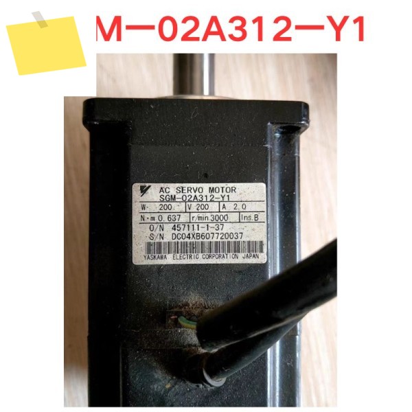 중고 SGM-02A312-Y1 서보 모터 기능 테스트 OK 제품 이미지