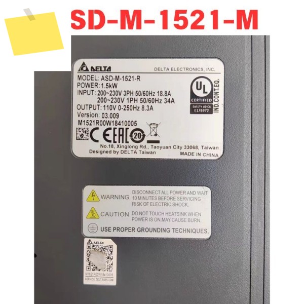 중고 ASD-M-1521-M 델타 3 in 1 서보 드라이버 기능 테스트 OK 제품 이미지