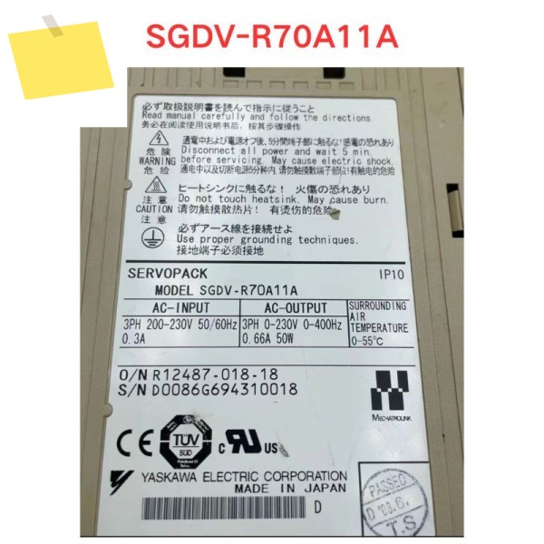 중고 SGDV-R70A11A 서보 드라이버 기능 테스트 OK 제품 이미지