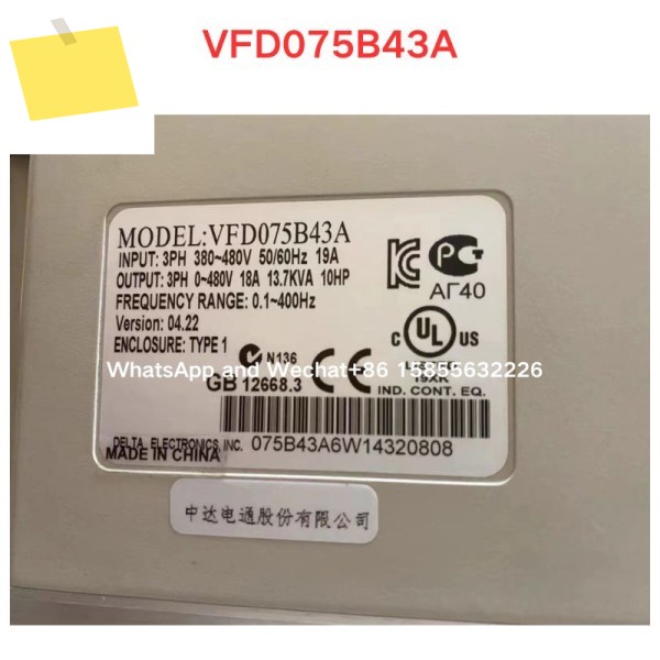 중고 VFD075B43A 인버터 기능 테스트 OK 제품 이미지