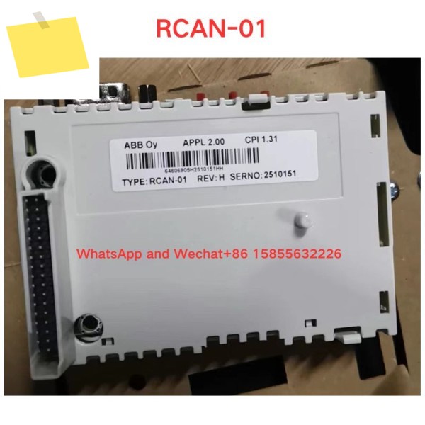 신품 RCAN-01 통신 모듈 제품 이미지