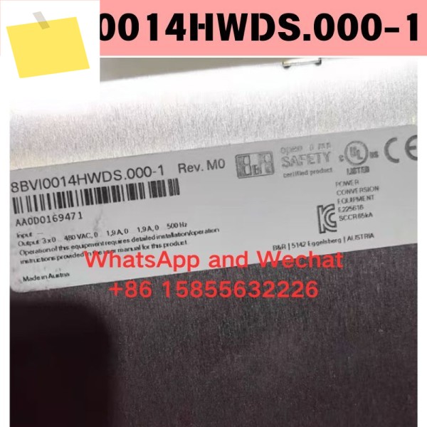새제품 중고 8BVI0014HWDS.000-1 드라이버 기능 테스트 완료 제품 이미지