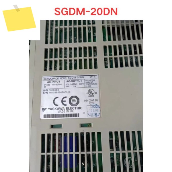 중고 SGDM-20DN 드라이브 기능 테스트 OK 제품 이미지