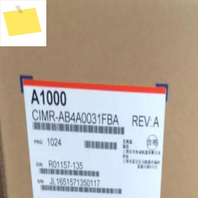 박스, A1000, 15KW, 380V CIMR-AB4A0031FBA, 새제품 제품 이미지