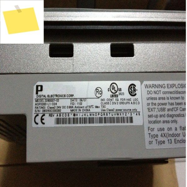 AGP3300-L1-D24 새제품 및 HMI 제품 이미지
