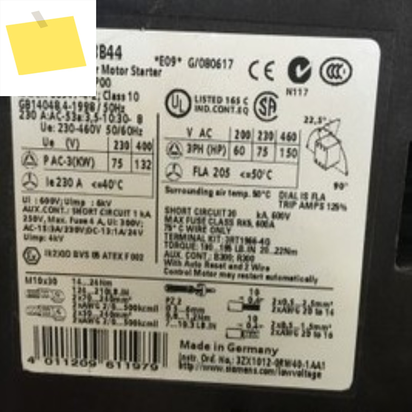 소프트 스타트, 3RW4073-6BB44, 새제품 제품 이미지