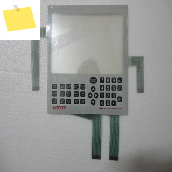 키패드, NC9000F 제품 이미지
