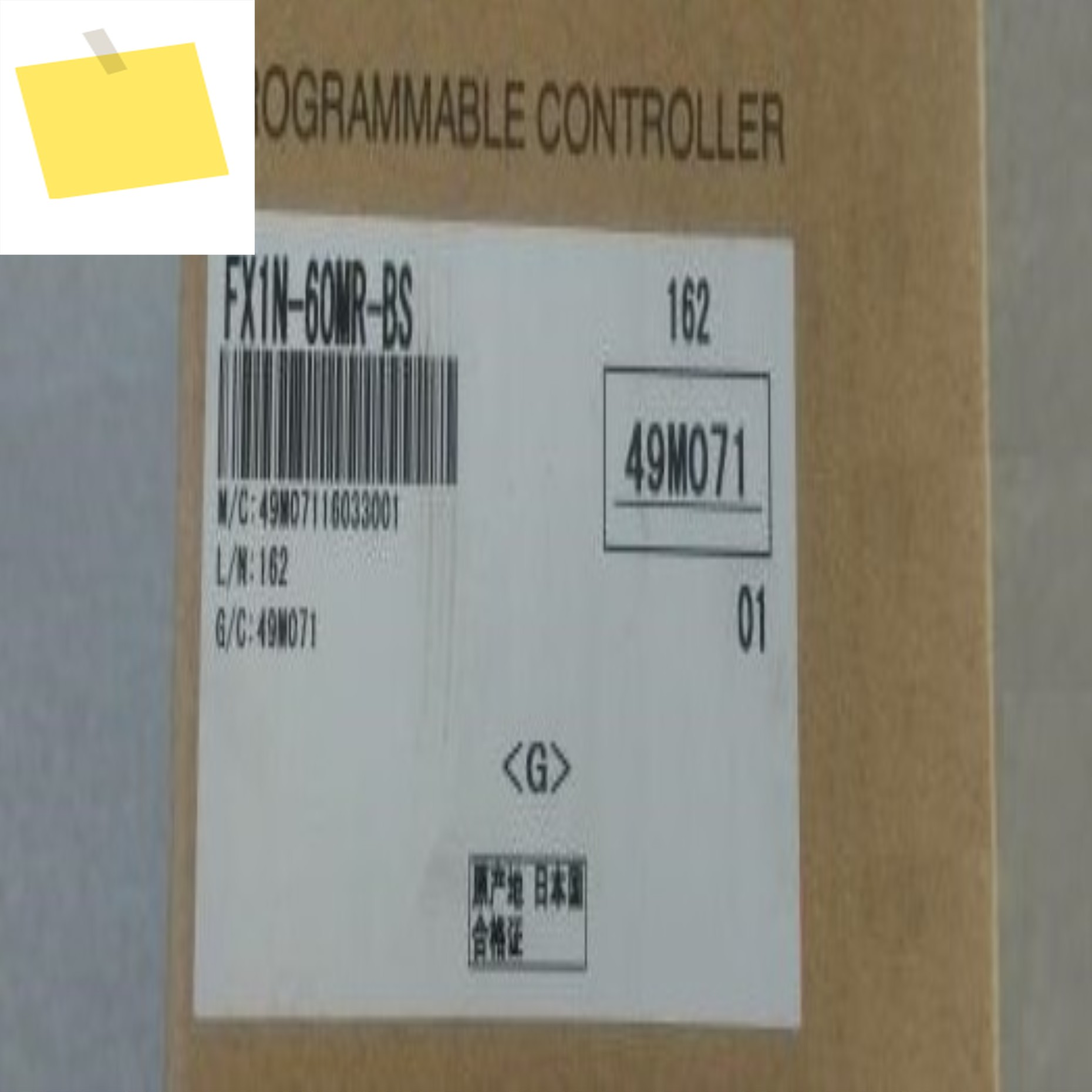 FX1N-60MR-BS 새제품 및 제품 이미지