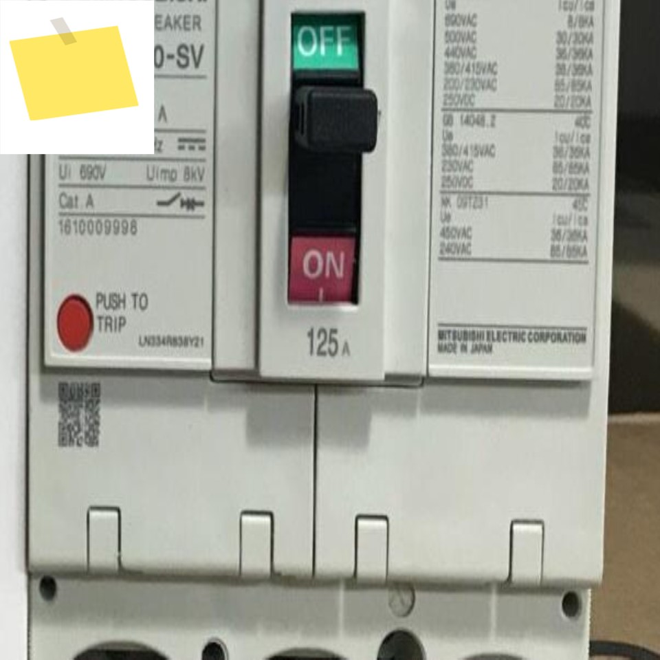 새제품 및 NF250-SV 250A 3P 제품 이미지