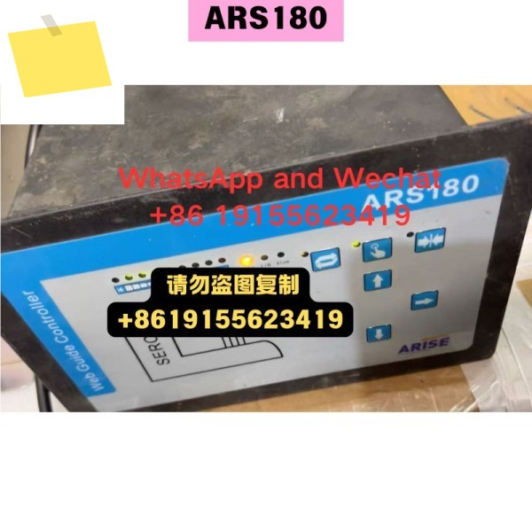 중고 ARS180 보정 컨트롤러 기능 테스트 OK 제품 이미지