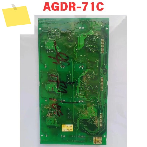 중고 드라이버 보드 AGDR-71C 기능 테스트 OK 제품 이미지