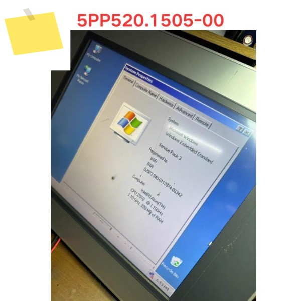 중고 5PP520.1505-00 디스플레이 화면 기능 테스트 OK 제품 이미지